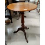 A 19th century Hoffman occasional table with circular top on pedestal base; a similar table; a stool