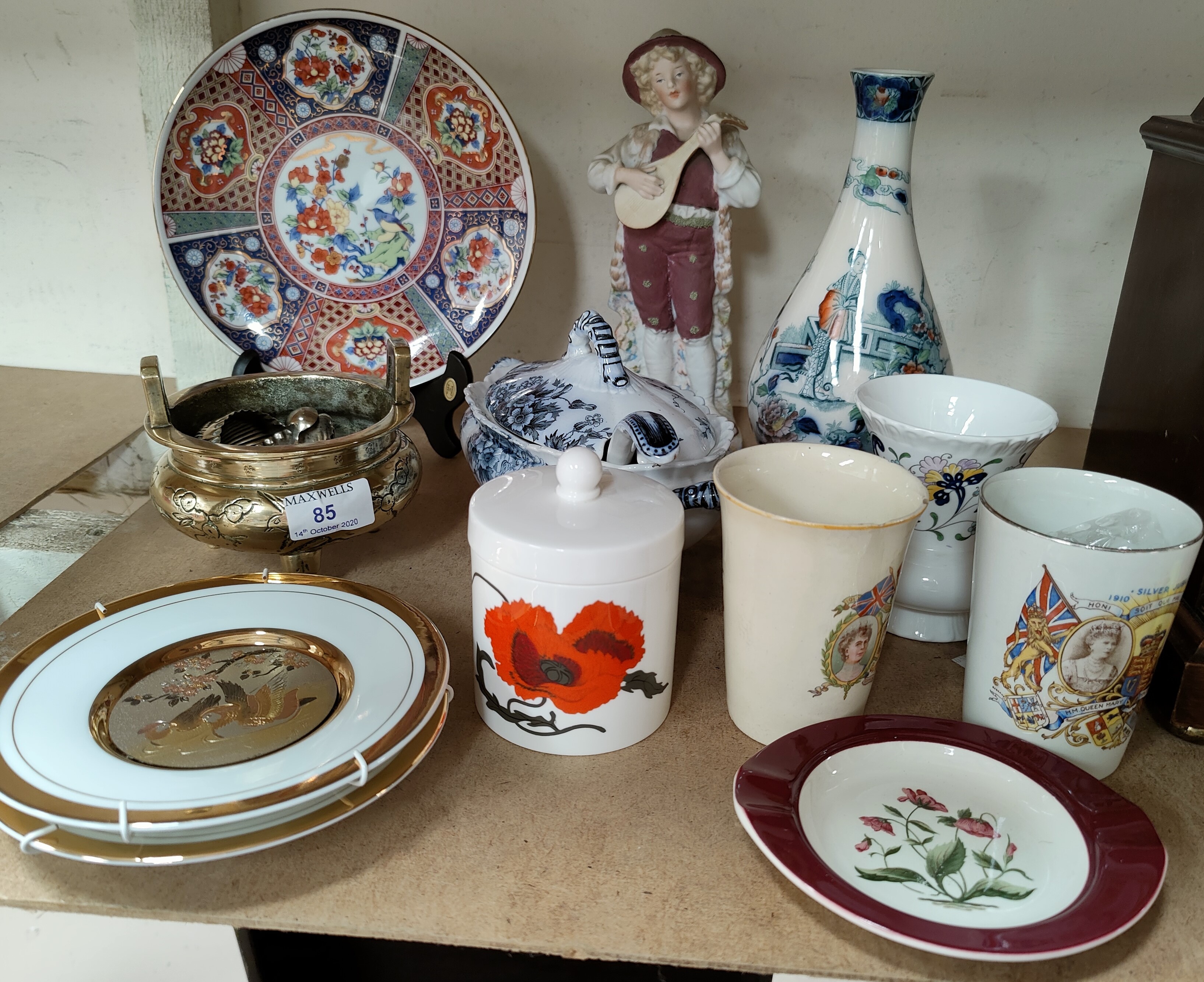 A Chinese brass three footed Censor; a selection of ceramics and china etc.