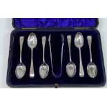 A set of 6 hallmarked silver chased teaspoons and tongs cased, Sheffield 1897, 2.5 oz