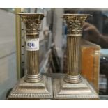 A pair of Corinthian column hallmarked silver candlesticks, Birmingham 1905, height 14cm