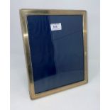 A large rectangular beaded hallmarked silver photo frame 28 x 23cm, Sheffield 1992