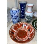 A Japanese Satsuma bowl decorated in orange and gold with figures to the interior; a Chinese boxed