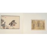 Kono Bairei (1844-1895): bird on a branch, Japanese woodblock print, 14.5 x 20 cm, unframed; Tsuda