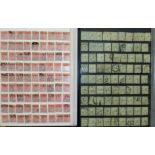 GB EVII & GV - multiple examples of definitives in 2 stock books