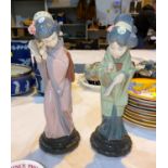 2 Lladro figures Geisha girls (1 figure a.f.)