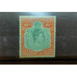 A GVI Leeward Islands 10shilling stamp (green0