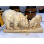 An Art Deco pottery group by Lemone, circa 1930, bear with cub, the mottled cream ground with