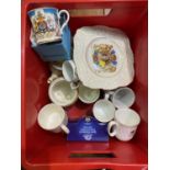 An originally boxed Coalport QEII Silver Jubilee loving cups & other originally boxed