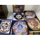 A selection of collector's plates including Compton Woodhouse & commemorative china