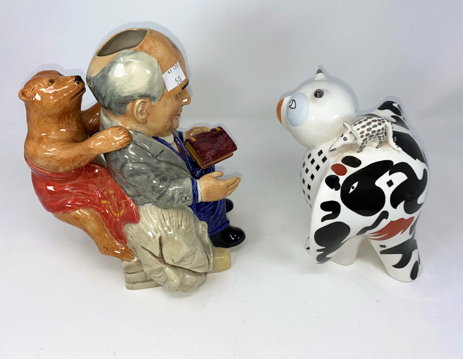 4 Kevin Francis character Toby jugs - Gorbachov, Yeltsin & 2 Shakespeare; a Villeroy & Bosch "Big - Image 2 of 3