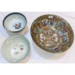 A large famille verte Chinese bowl decorated with traditional panels, diameter 38cm; another Chinese