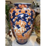 A 19th century Imari large ovoid vase