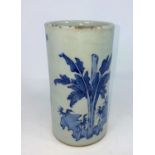 A Chinese ceramic blue and white sleeve vase / brush pot decorated with scholars, height 18cm (