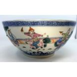 A large Chinese bowl decorated with figures and animals, a 6 character mark to base, diameter 27cm