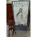 A Chinese lacquer smoker's stand/cigarette dispenser; a Chinese scroll painting of a scholar