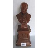An early 20th century glazed terracotta bust, possibly George V. 12½' high. Chipped. Prov: Estate of