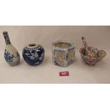 A Chinese blue and white reticulated lantern, a blue and white jar, a blue and white bottle vase and