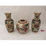 A Chinese crackle glazed jar and a pair of vases. 7½' high