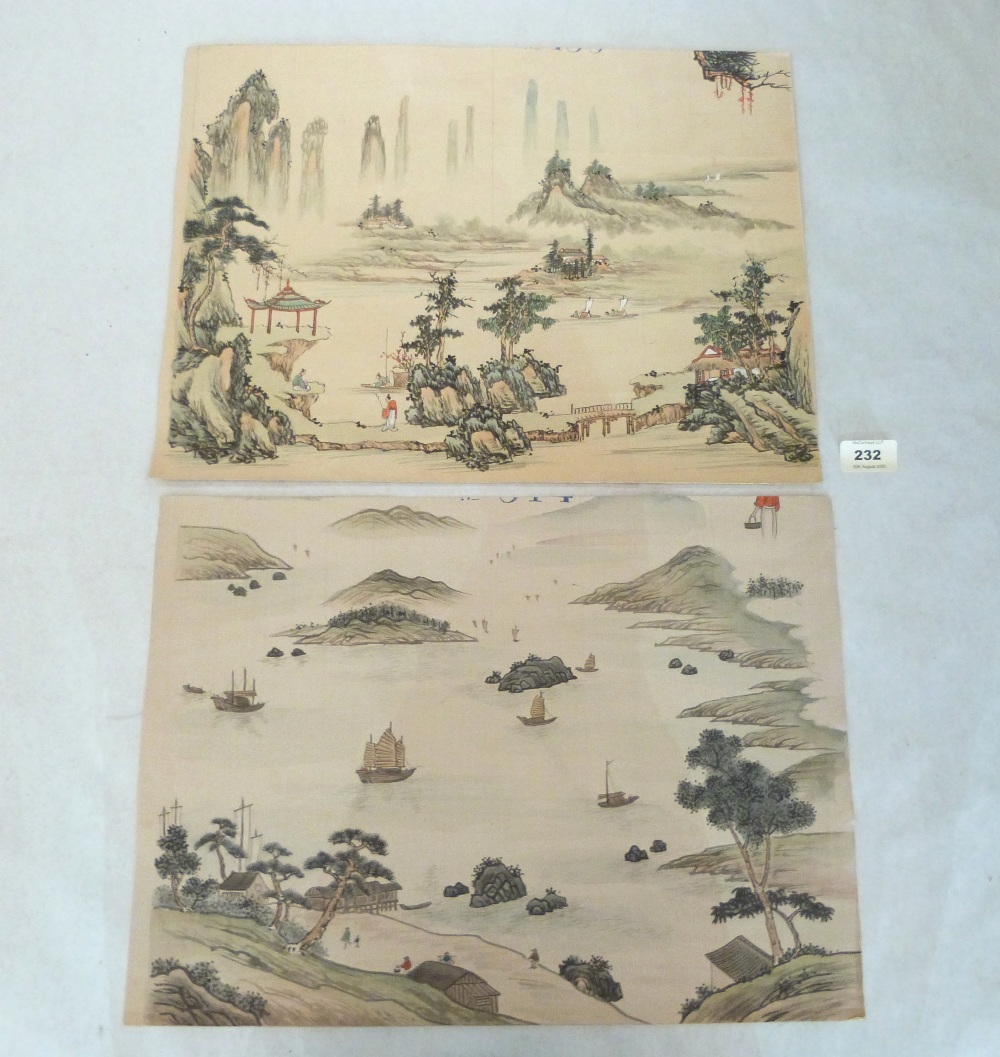 Two unframed Chinese watercolour drawings. 12¼' x 16½'