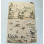 Two unframed Chinese watercolour drawings. 12¼' x 16½'