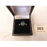 A 9ct tourmaline ring. Size R. 2.2g gross