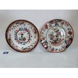 Two Masons Ironstone plates. 10' diam