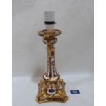 A Royal Crown Derby Old Imari pattern table lamp