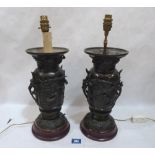 A pair of Japanese bronze lamp bases
