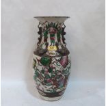 A Cantonese famille-verte vase. c.1900. 17¼' high