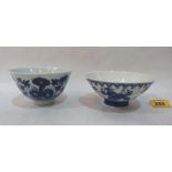 Four Chinese small blue and white decorated bowls