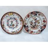 Two Masons Ironstone plates. 10' diam