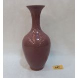 A Chinese pink duck egg glazed inverted baluster vase. 8¾' high