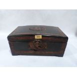 A Chinese carved wood box. 14½' wide