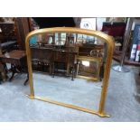 A Victorian style gilt overmantle. 40' high x 50' wide