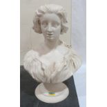 A composite bust of a young lady. 21' high