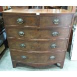 A George III mahogany bowfronted chest of drawers. 39½' wide