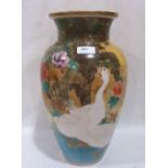 An oriental inverted baluster vase painted with three geese and foliage. 8 figure character mark.
