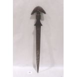 An eastern sword dagger with engraved blade. 21' long