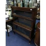 A 20TH CENTURY MAHOGANY SECTIONAL BOOKCASE