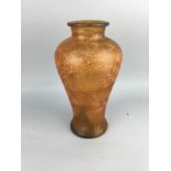 AN EARLY 20TH CENTURY BALUSTER VASE