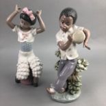 A LOT OF TWO LLADRO FIGURES OF CHILDREN