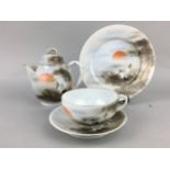 A JAPANESE EGGSHELL PART TEA SERVICE ALONG WITH COFFEE WARE