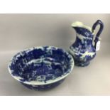 A BLUE AND WHITE EWER AND WASH BASIN