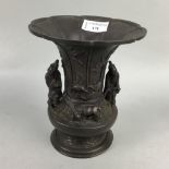 AN EARLY 20TH CENTURY CHINESE BRONZE VASE