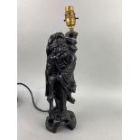 A CHINESE FIGURAL TABLE LAMP ALONG WITH FIGURES OF ELEPHANTS