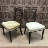 A PAIR OF 20TH CENTURY OAK DINING CHAIRS