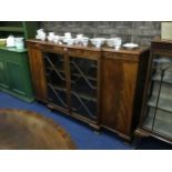 A 20TH CENTURY MAHOGANY BREAKFRONT DISPLAY CABINET