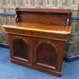 A REPRODUCTION MAHOGANY CHIFFONIER