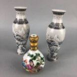 A PAIR OF 20TH CENTURY CHINESE VASES AND ANOTHER VASE