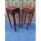 A PAIR OF 20TH CENTURY CHINESE HARDWOOD PLANT TABLES